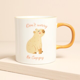 Sass & Belle Don't Worry Be Cappy Mug