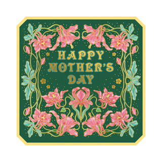 The Art File Happy Mother's Day Card