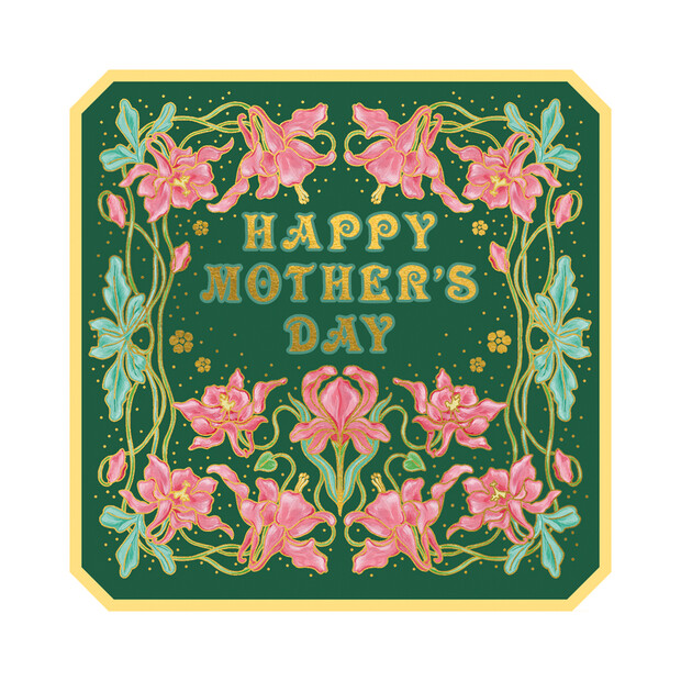 The Art File Happy Mother's Day Card
