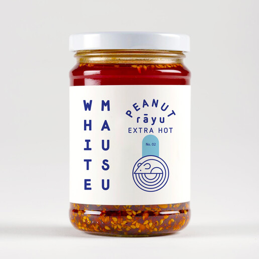 peanut chilli oil