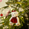 Plush girl white bear Christmas hanging decoration in red cord dress